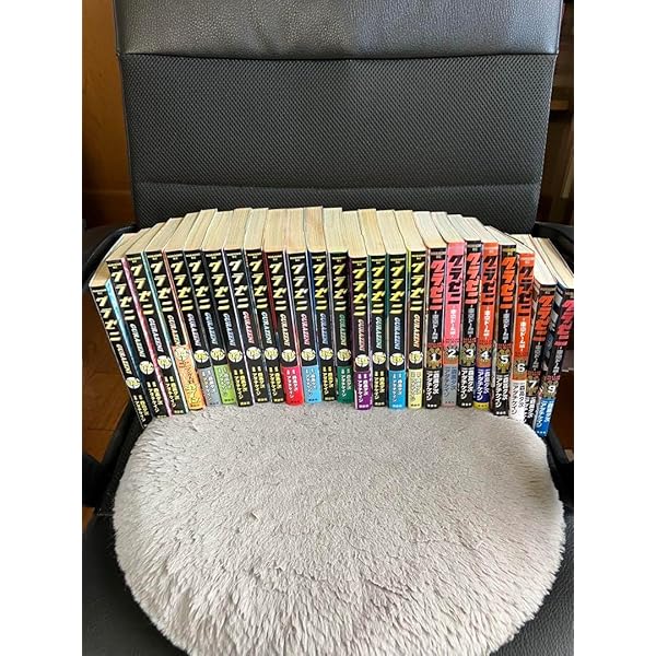 グラゼニ 全17巻完結セット コミック (モーニングKC) | 森高 夕